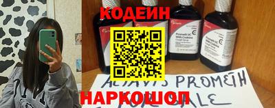 дмт Моздок