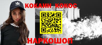 дмт Моздок