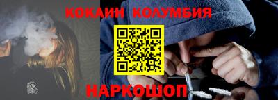 альфа пвп VHQ Можга