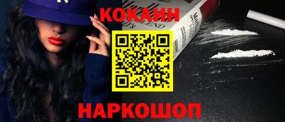 дмт Моздок