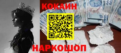 альфа пвп VHQ Можга