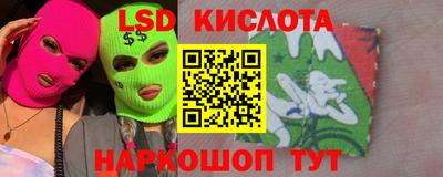 альфа пвп VHQ Можга