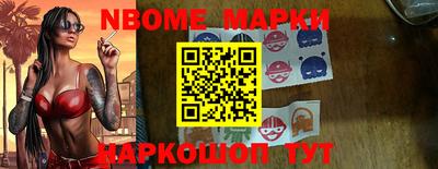 дмт Можайск
