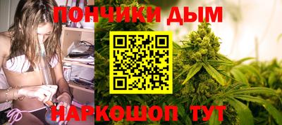 альфа пвп VHQ Можга