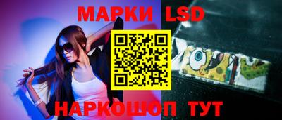 альфа пвп VHQ Можга