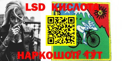 дмт Моздок