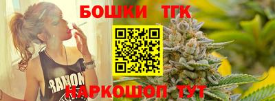 альфа пвп VHQ Можга