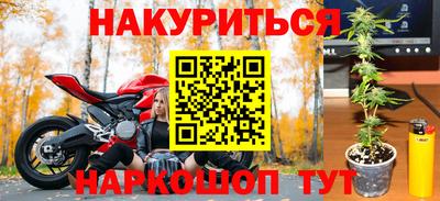 альфа пвп VHQ Можга