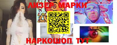 альфа пвп VHQ Можга