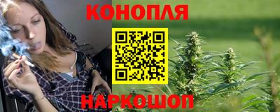 альфа пвп VHQ Можга