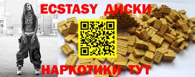 дмт Можайск