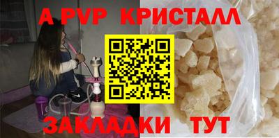 дмт Можайск