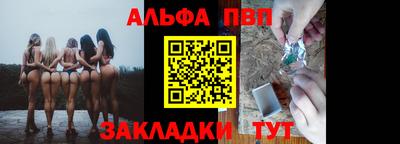 дмт Моздок