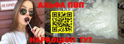 дмт Можайск