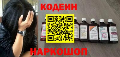 дмт Моздок
