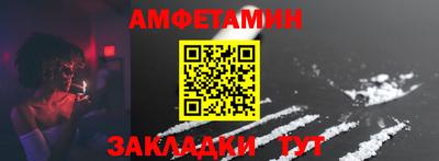 дмт Моздок