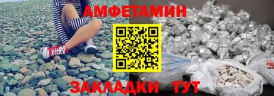 альфа пвп VHQ Можга