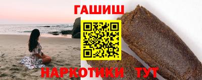 альфа пвп VHQ Можга