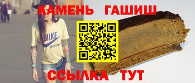 дмт Можайск