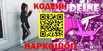 дмт Можайск