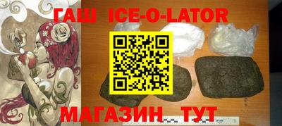 дмт Можайск