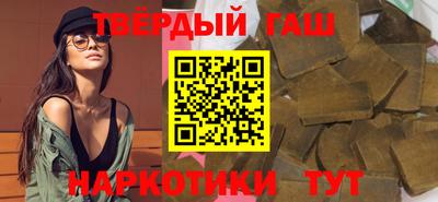 дмт Моздок