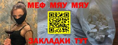 дмт Моздок