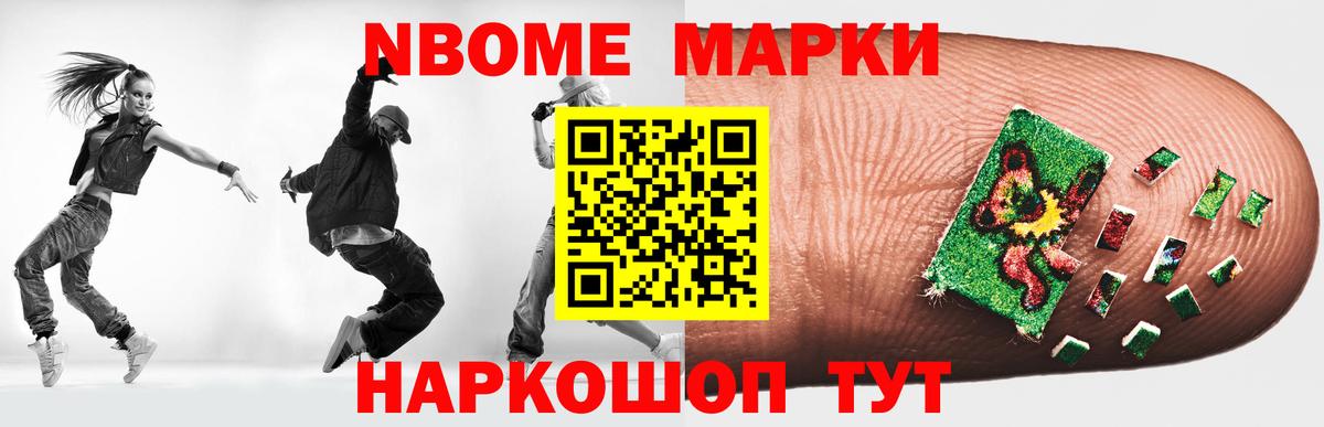 Лсд 25 экстази ecstasy Георгиевск